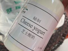 -正飞鲜奶(南湖一期店)