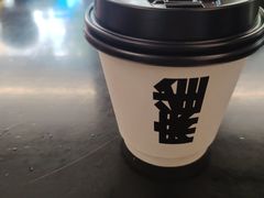 -麻雀咖啡SPARROW COFFEE(十全街店)