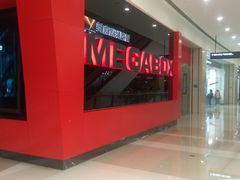 -美嘉欢乐影城(万象城店)