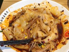 -周家大辣椒面皮(中山街店)