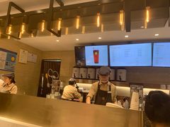 -奈雪的茶(新天地广场PRO店)