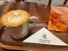 -DECAMERON十日谈(卓悦汇店)