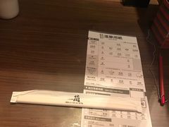 餐具摆设-一蘭拉面(铜锣湾店)
