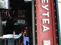 门面-喜茶(东莞雍华庭店)