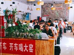 大堂-螺蛳粉先生(蓟门桥店)