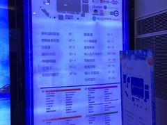 -新荟城(望京店)