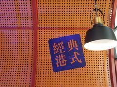 -赖胖子肉蟹煲(金牛万达店)