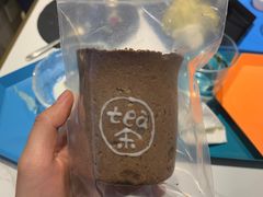 -茶是一枝花泡茶店