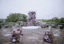 -琥珀婚礼策划AMBER WEDDING