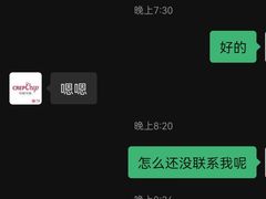 -可丽可丽·生日蛋糕·下午茶