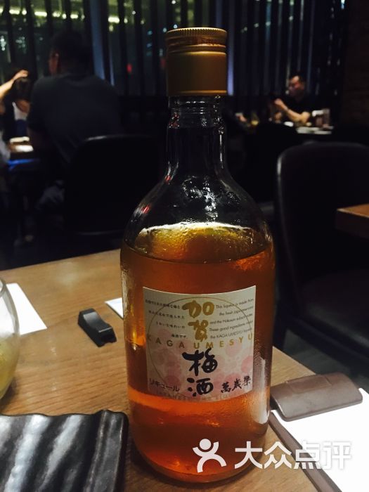 爐匠爐端燒·酒(靜安嘉裡中心店)圖片 - 第1張