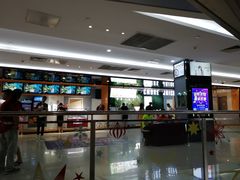 店内环境-远洋未来汇