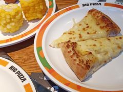 -比格比萨自助(国展店)