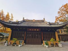 -虞山风景区