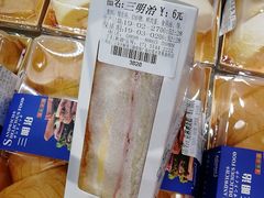 -大苹果面包生日蛋糕(明珠店)