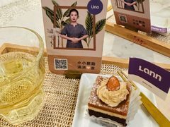 -LANN I 蘭 SPA(陆家嘴中心店)