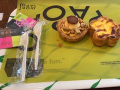 -PAOPAO Bakery&Café(港汇店)