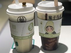 -叶子与茶(苏宁广场店)