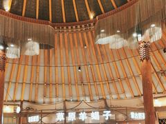 毡房烤全羊-九十九顶毡房(阜石路店)