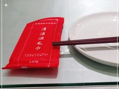 -宁夏国强手抓羊肉·清真菜(未央路凤三店)