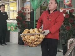 -玉龙喀什有名爱可德木烤包子