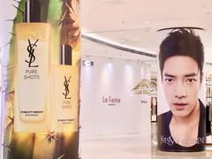 -东莞海德汇一城