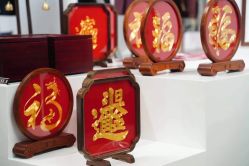-懿沉香中式嫁衣礼服秀禾服龙凤褂马来褂旗袍总店