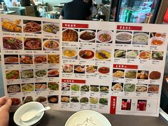 -富临轩私房菜(集庆门大街店)