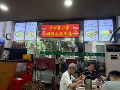 -众源美食(光复阁店)