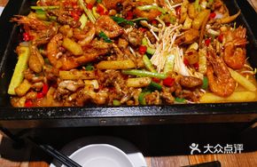 Frog and Shrimp Delight