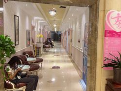 -北京俪婴妇产医院(朝阳大悦城店)