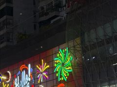 -索菲特酒店 · 云尚天际自助餐厅
