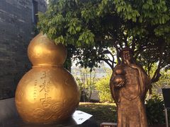 -广州神农草堂中医药博物馆