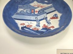 -景德镇中国陶瓷博物馆