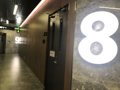 放映厅-卢米埃影城(合生广场IMAX店)