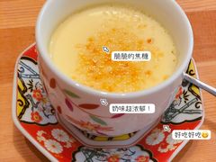-皇品田苑(南通大饭店)