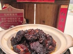 -春盛渔府(牛首山店)