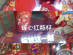-簋街