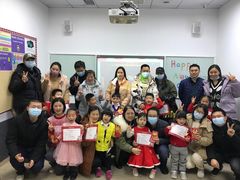 -瑞思教育·少儿英语(凯德校区)