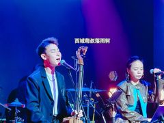 -DEEP·美式餐吧(五棵松华熙LIVE店)