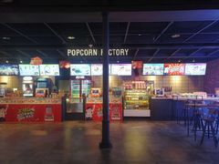 -CGV影城(新都心IMAX店)