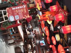 -吉祥春饼·烤鸭(国贸店)