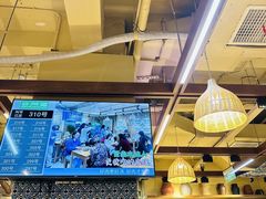 -云阿蛮云南生烫牛肉米线(奉贤路店)