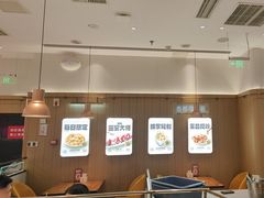 -老板恋上鱼(印象城店)