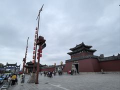 -开封府