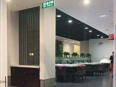 -秦风肥牛(阳阳国际店)
