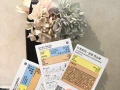 -玫瑰咖啡(中山六路店)