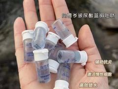 -天河体育中心
