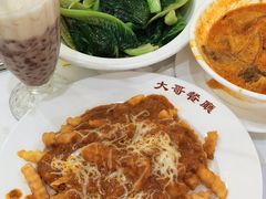 -大哥餐厅(西城花园店)