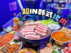 -入火韩国烤肉(凯旋广场店)